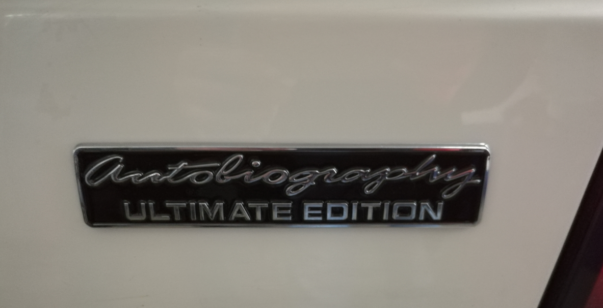 Эмблема Range Rover Autobiography ULTIMATE EDITION